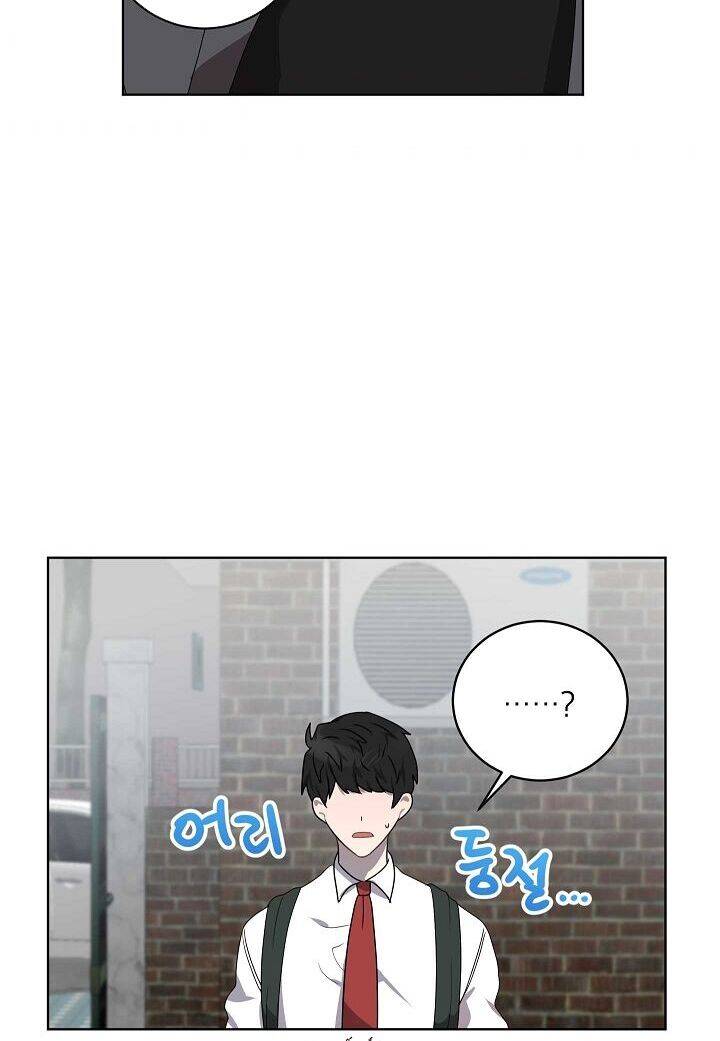 Đừng Lại Gần Giới Hạn 10M Của Tôi - Chapter 73