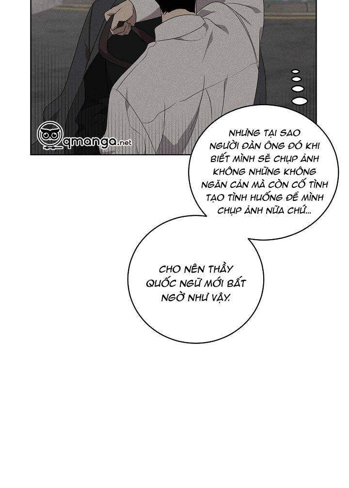 Đừng Lại Gần Giới Hạn 10M Của Tôi - Chapter 74