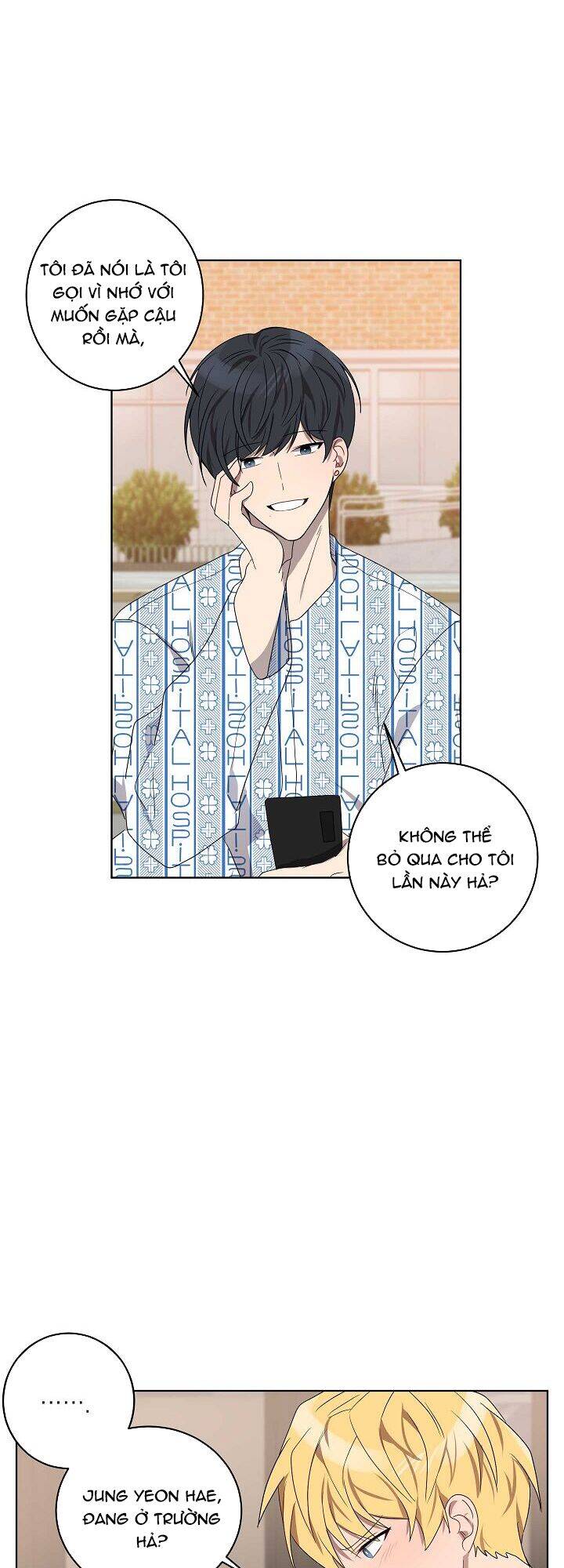 Đừng Lại Gần Giới Hạn 10M Của Tôi - Chapter 77