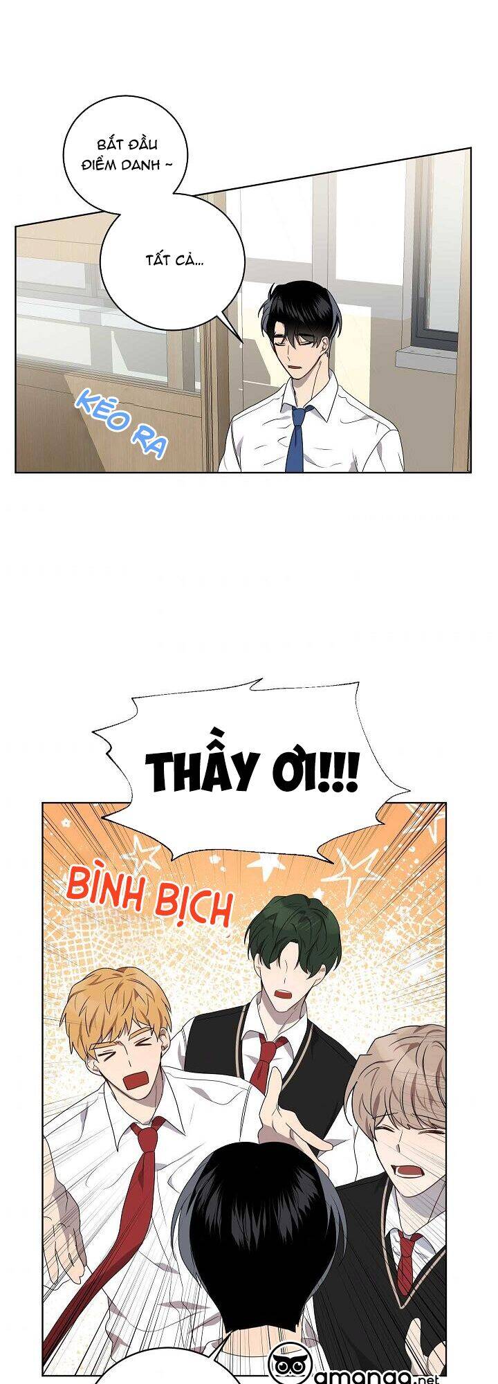 Đừng Lại Gần Giới Hạn 10M Của Tôi - Chapter 77