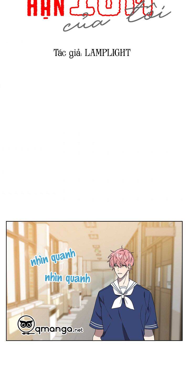 Đừng Lại Gần Giới Hạn 10M Của Tôi - Chapter 77