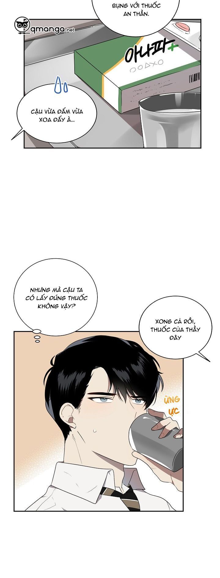Đừng Lại Gần Giới Hạn 10M Của Tôi - Chapter 8