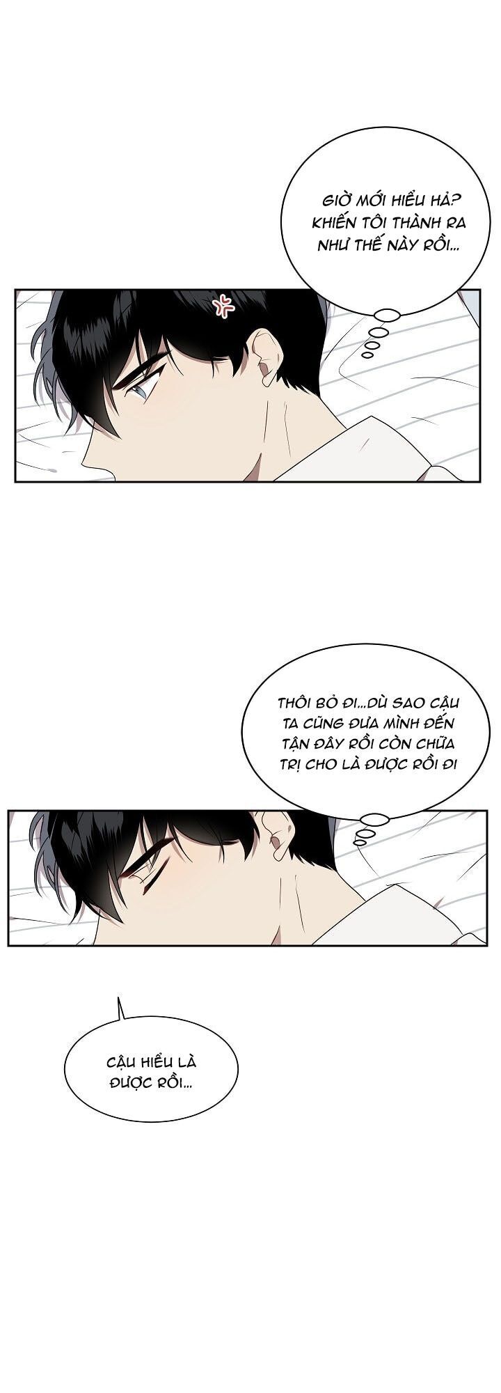 Đừng Lại Gần Giới Hạn 10M Của Tôi - Chapter 8