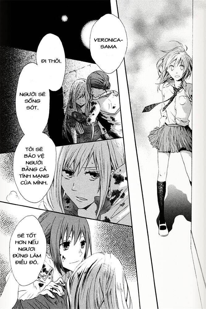 Phép Lạ Của Chúng Ta - Chapter 2.1