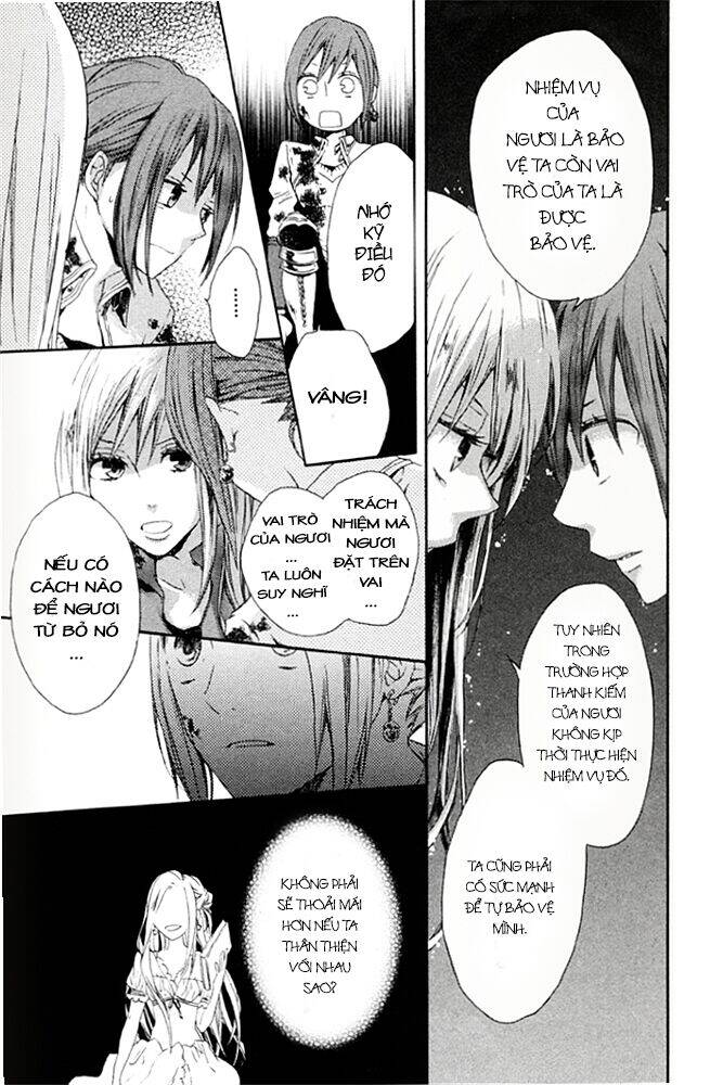 Phép Lạ Của Chúng Ta - Chapter 2.1