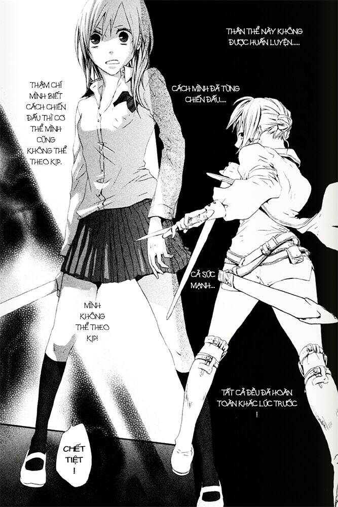 Phép Lạ Của Chúng Ta - Chapter 2.2