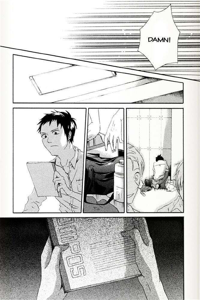 Phép Lạ Của Chúng Ta - Chapter 2.2