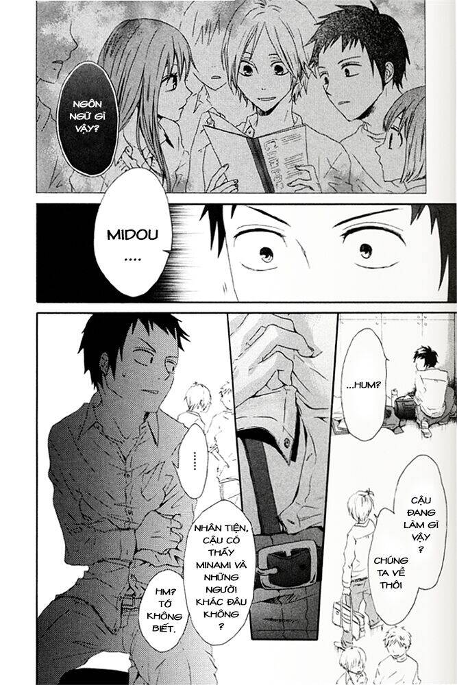 Phép Lạ Của Chúng Ta - Chapter 2.2