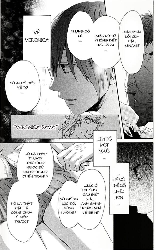 Phép Lạ Của Chúng Ta - Chapter 2.2