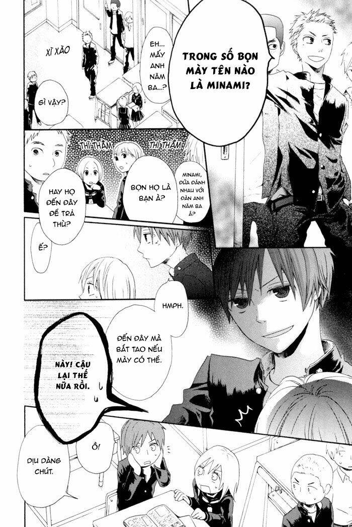 Phép Lạ Của Chúng Ta - Chapter 3.5