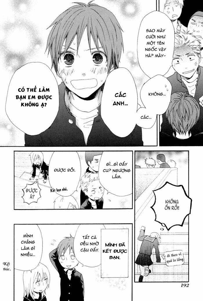 Phép Lạ Của Chúng Ta - Chapter 3.5