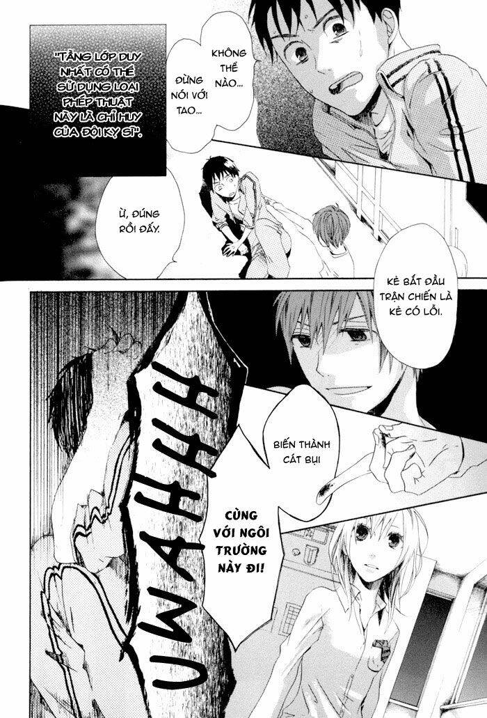Phép Lạ Của Chúng Ta - Chapter 3