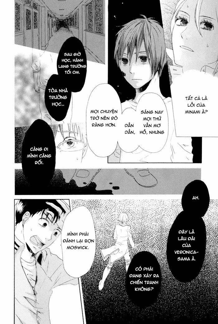 Phép Lạ Của Chúng Ta - Chapter 3