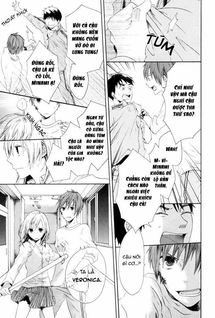 Phép Lạ Của Chúng Ta - Chapter 3