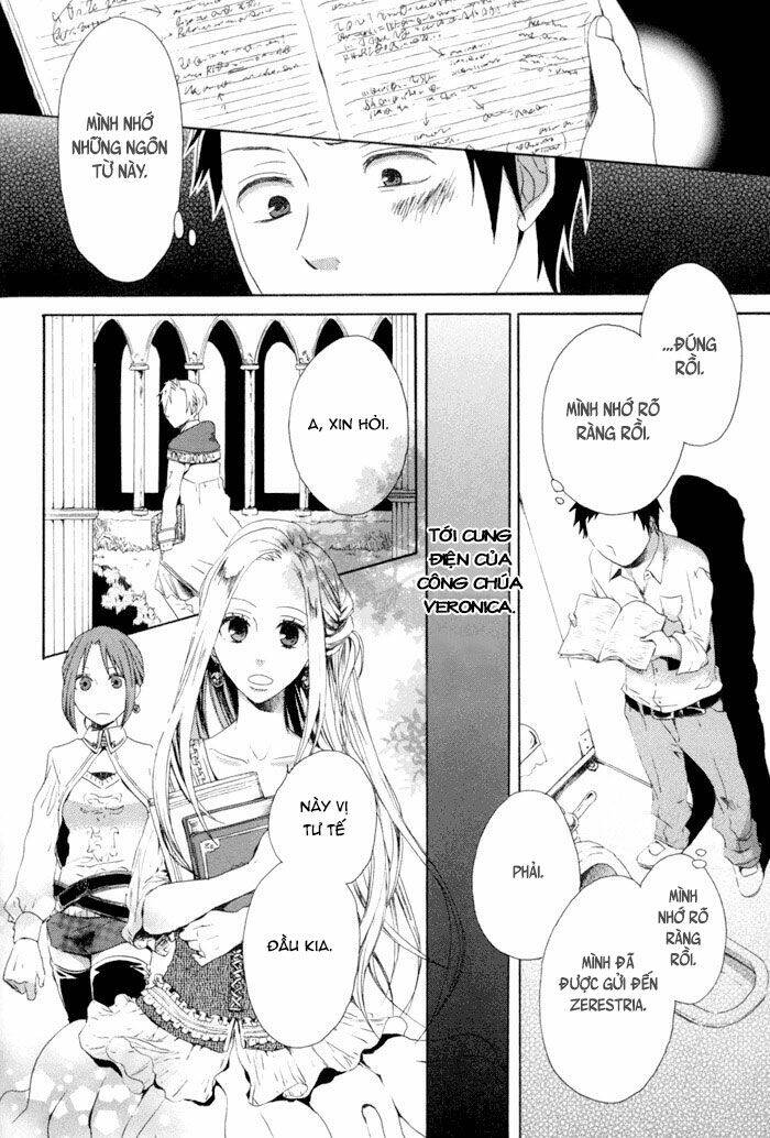 Phép Lạ Của Chúng Ta - Chapter 3