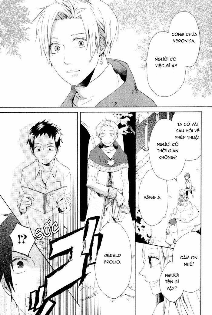 Phép Lạ Của Chúng Ta - Chapter 3