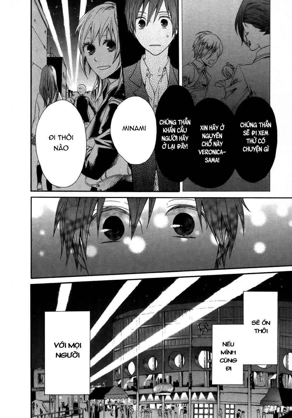 Phép Lạ Của Chúng Ta - Chapter 4