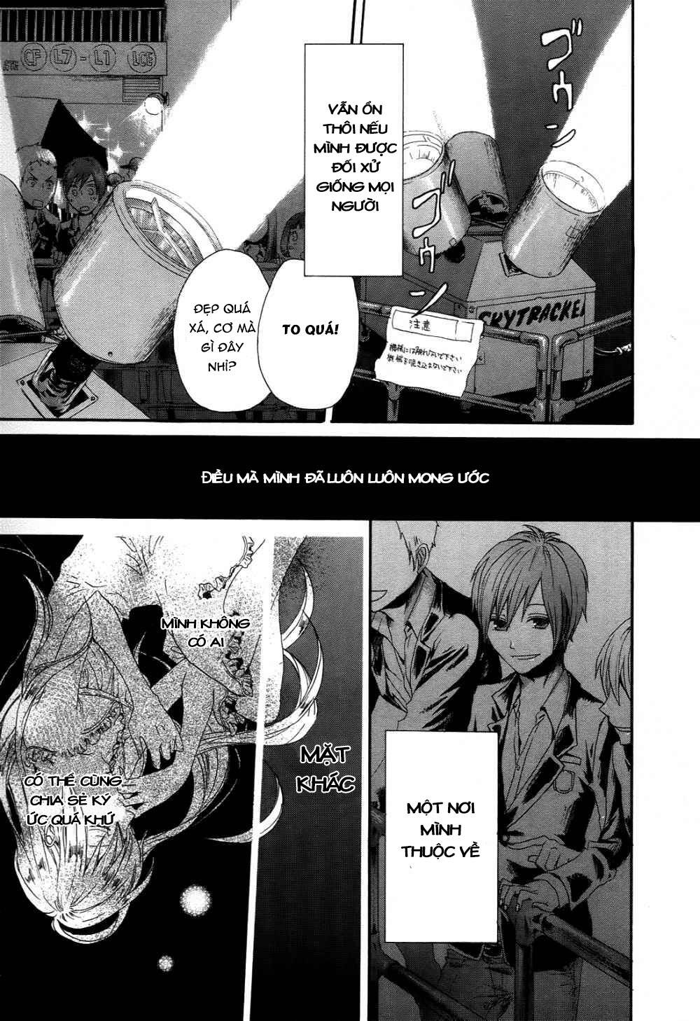 Phép Lạ Của Chúng Ta - Chapter 4