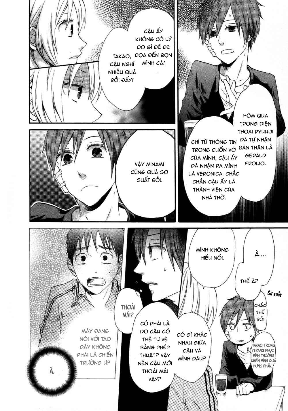 Phép Lạ Của Chúng Ta - Chapter 4