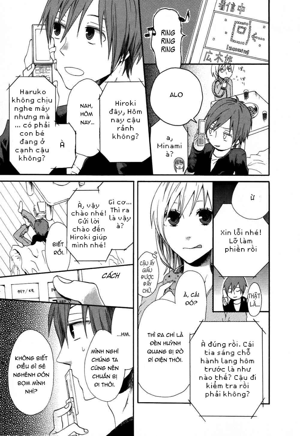 Phép Lạ Của Chúng Ta - Chapter 4