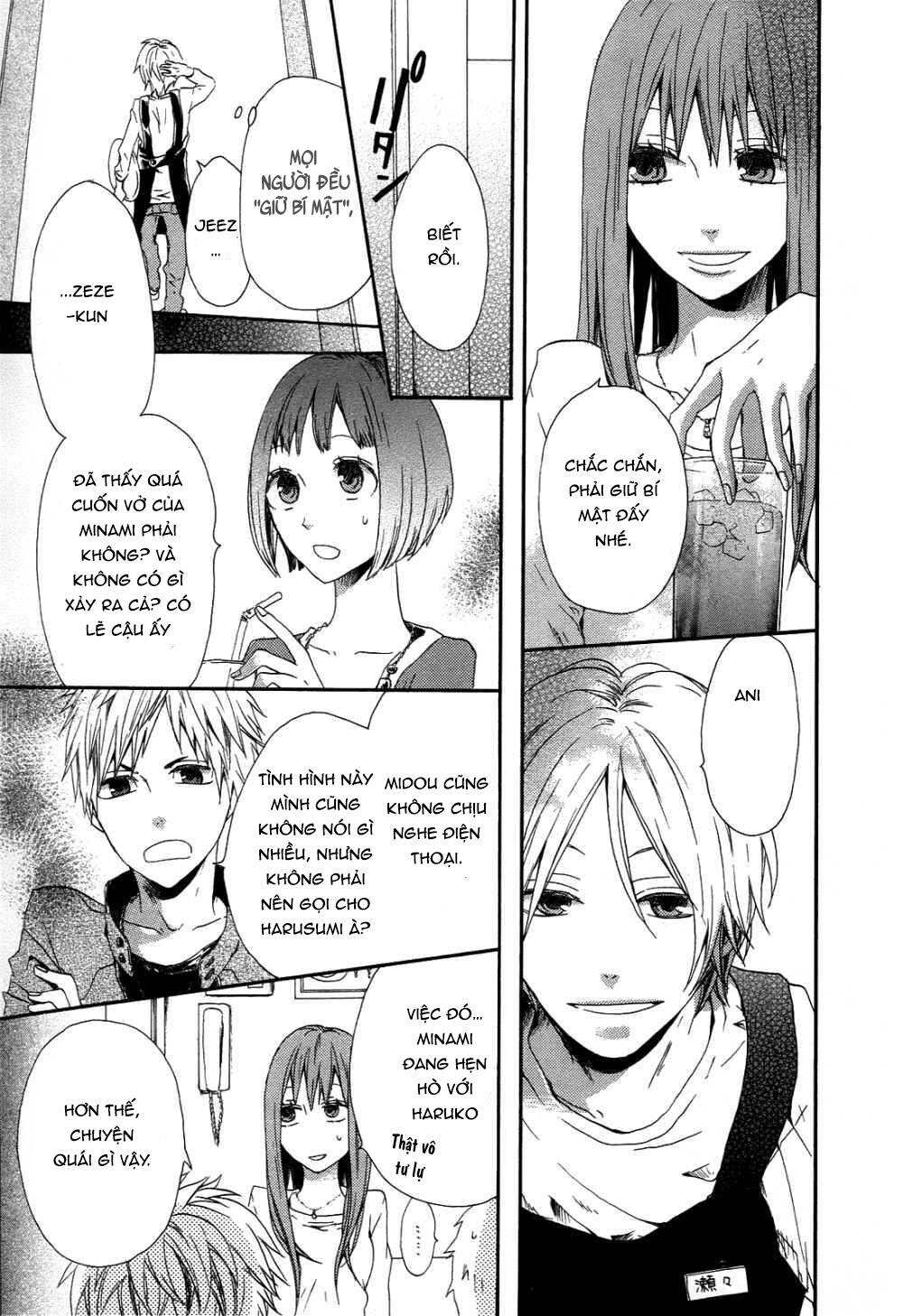 Phép Lạ Của Chúng Ta - Chapter 4