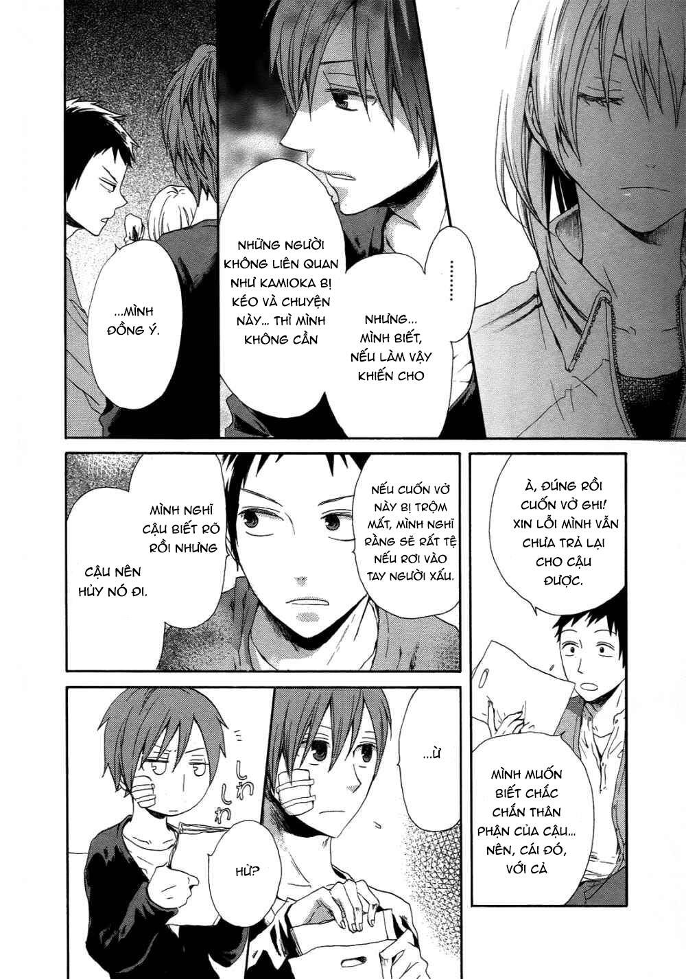 Phép Lạ Của Chúng Ta - Chapter 4