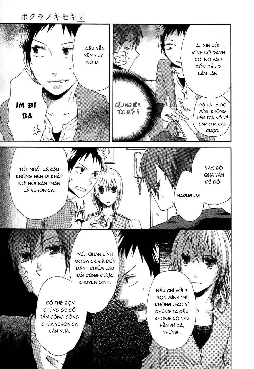 Phép Lạ Của Chúng Ta - Chapter 4