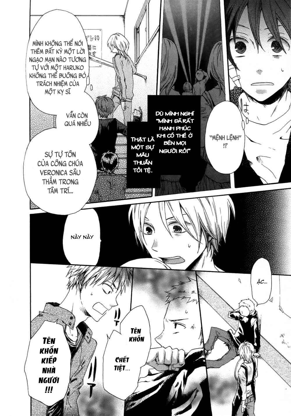 Phép Lạ Của Chúng Ta - Chapter 4