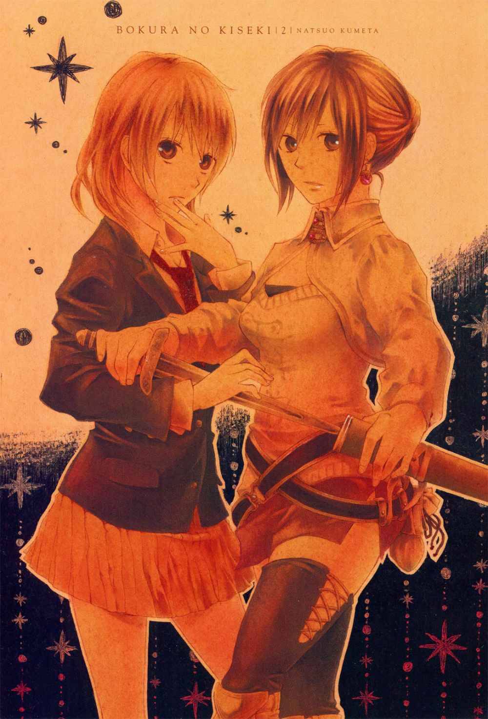 Phép Lạ Của Chúng Ta - Chapter 4