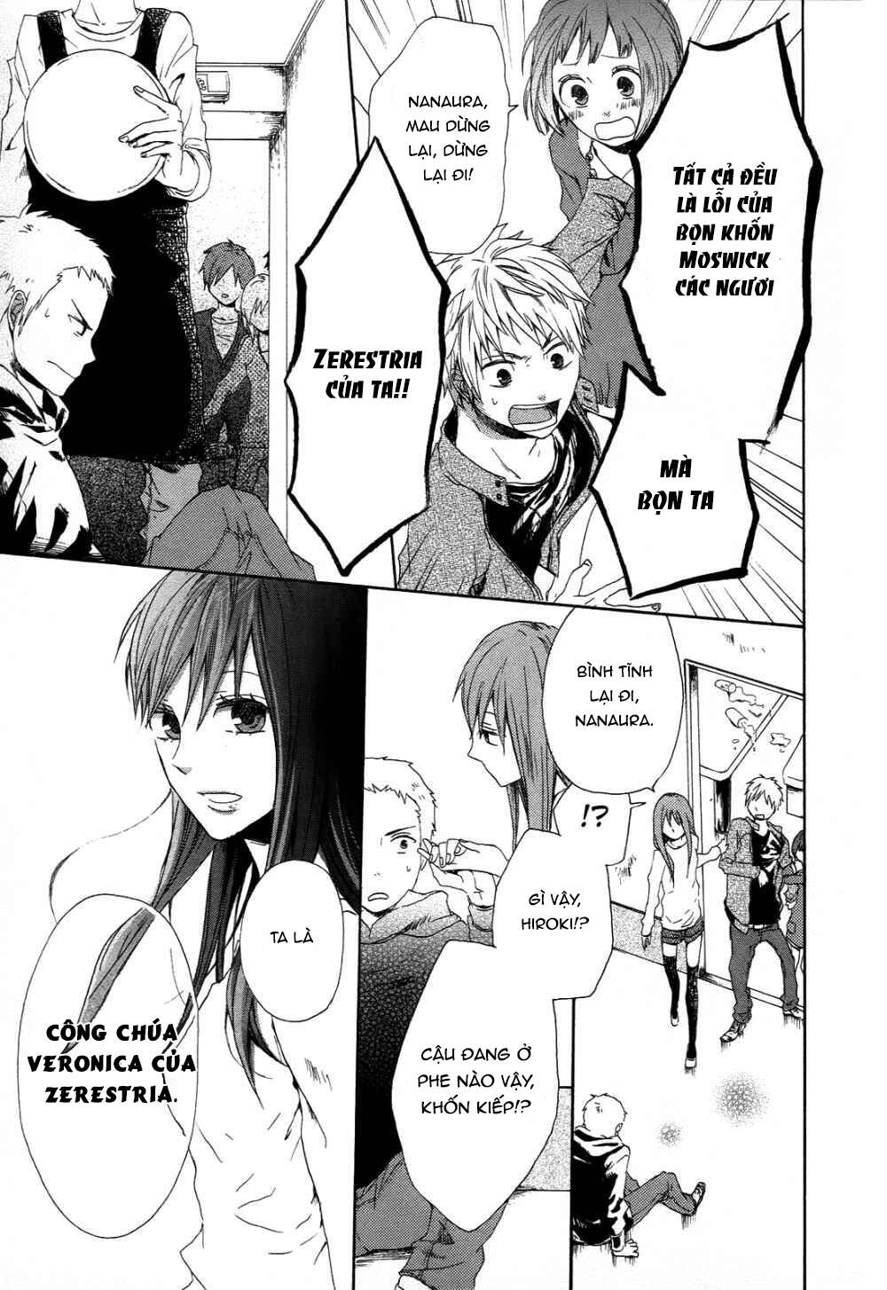 Phép Lạ Của Chúng Ta - Chapter 4