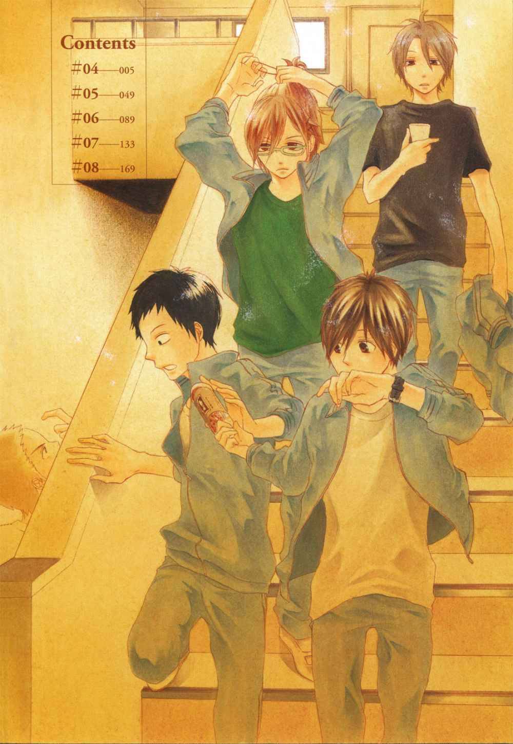 Phép Lạ Của Chúng Ta - Chapter 4