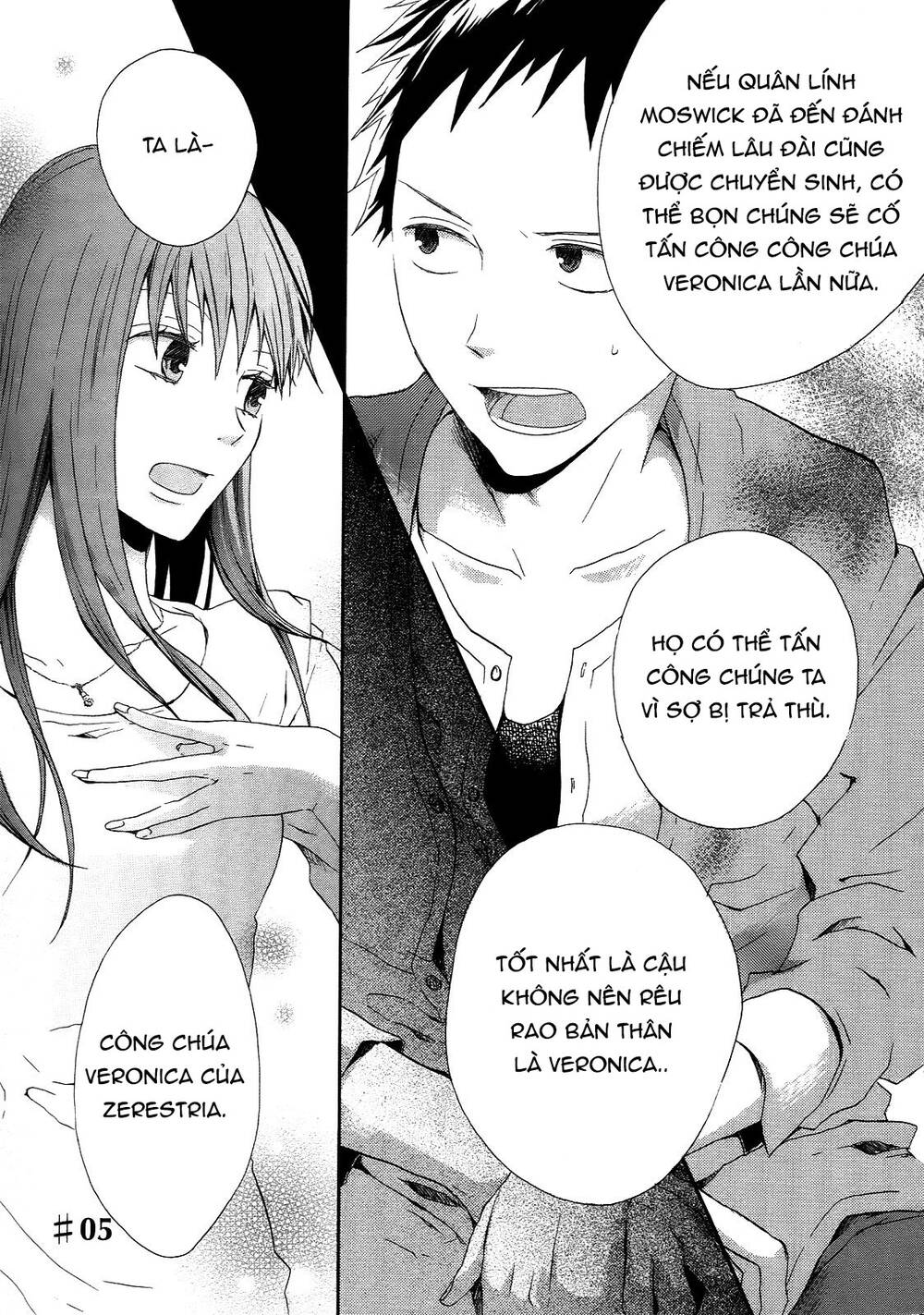 Phép Lạ Của Chúng Ta - Chapter 5