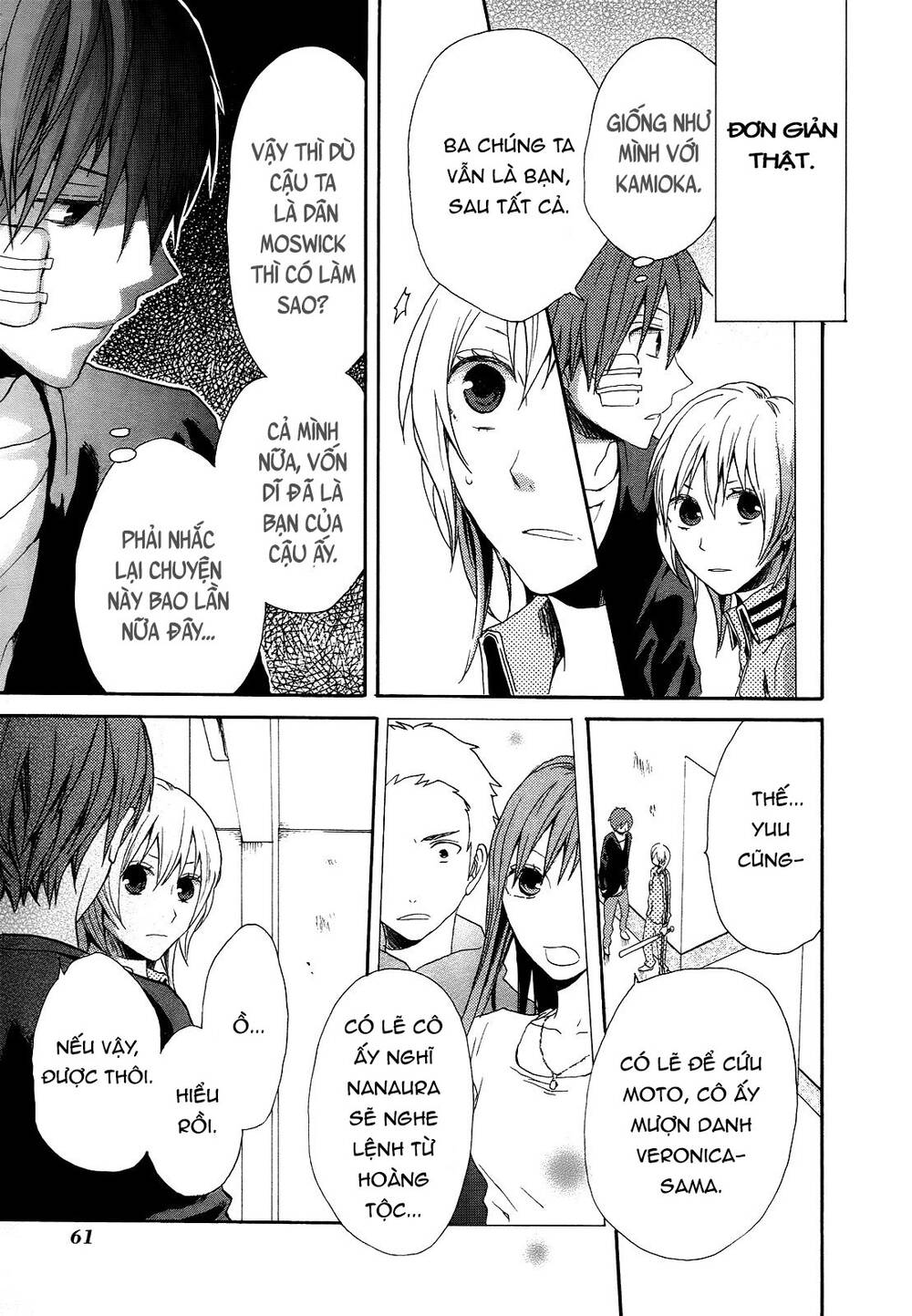 Phép Lạ Của Chúng Ta - Chapter 5