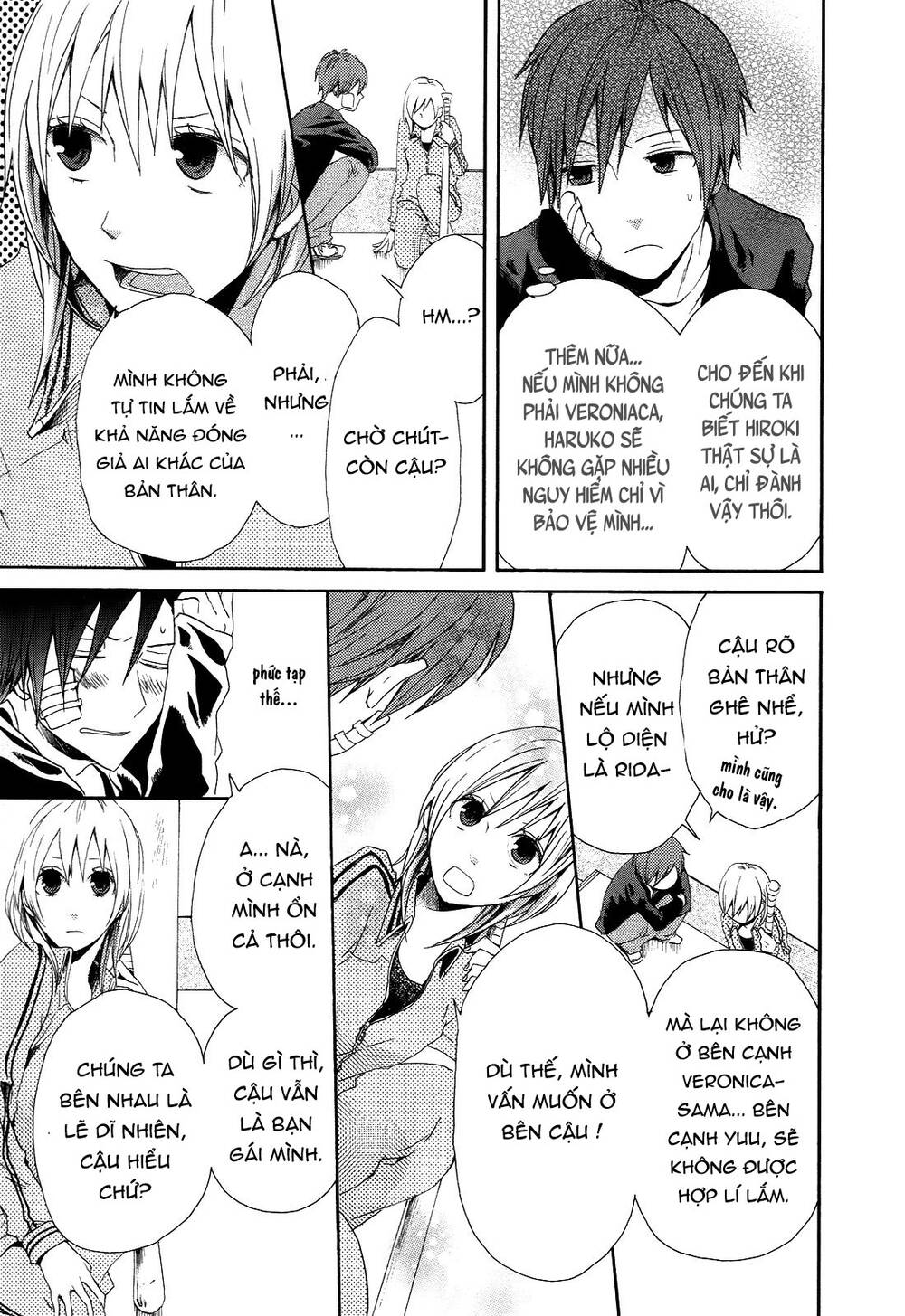 Phép Lạ Của Chúng Ta - Chapter 5