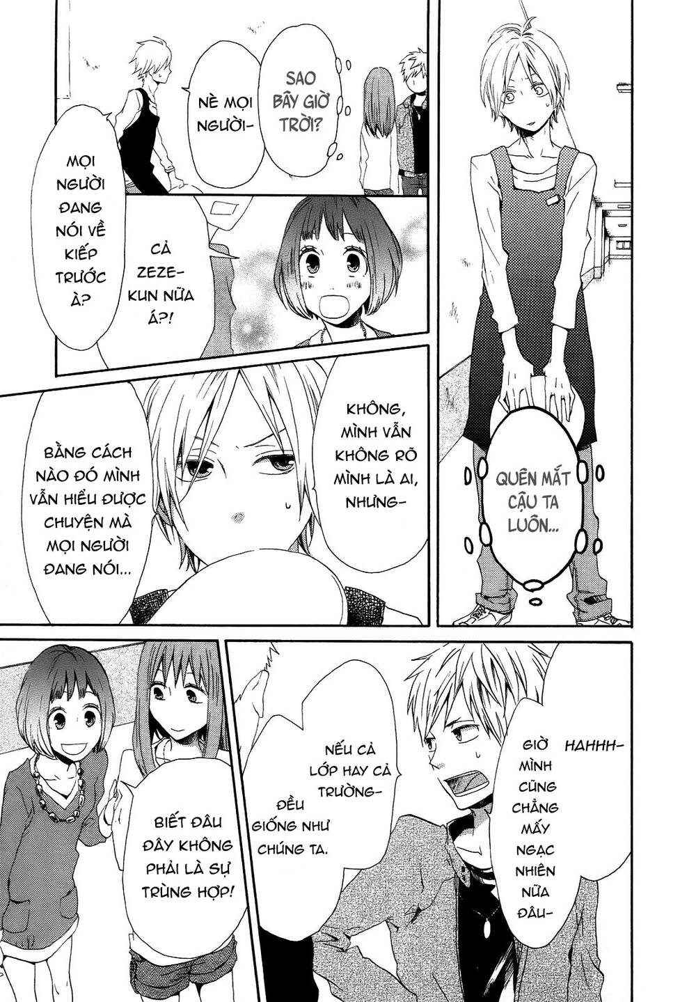 Phép Lạ Của Chúng Ta - Chapter 5