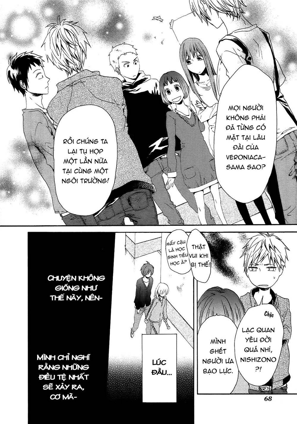 Phép Lạ Của Chúng Ta - Chapter 5