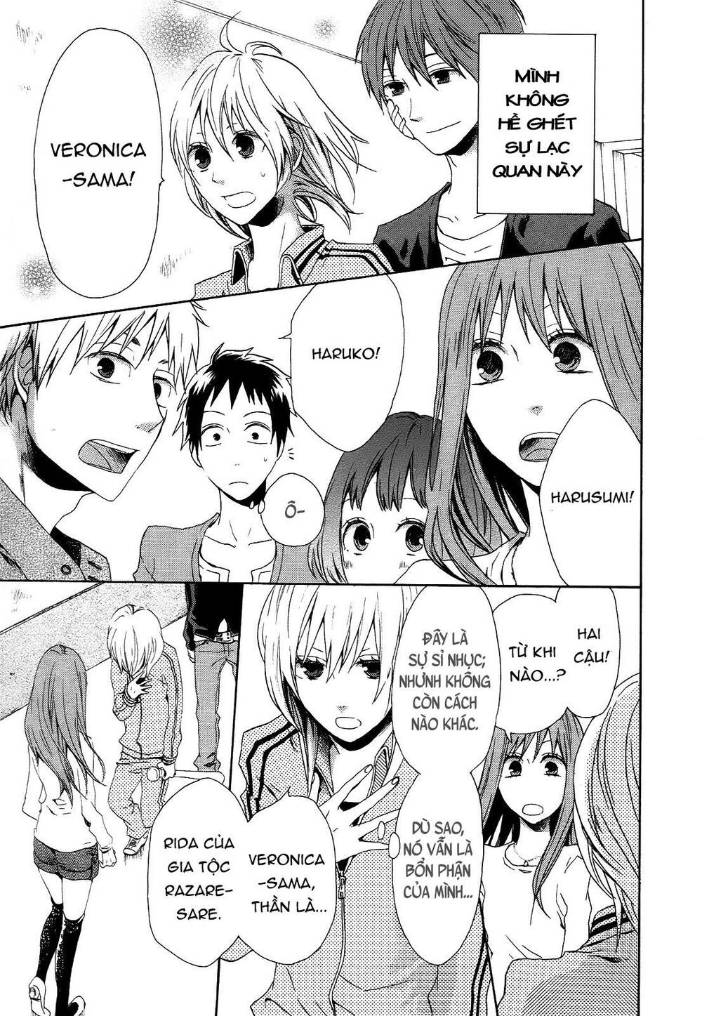 Phép Lạ Của Chúng Ta - Chapter 5