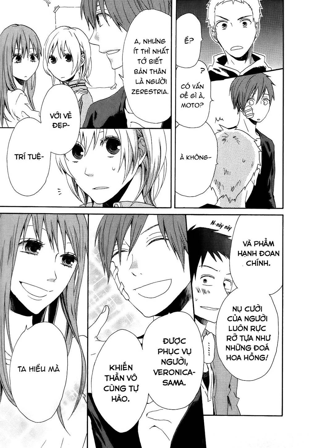 Phép Lạ Của Chúng Ta - Chapter 5