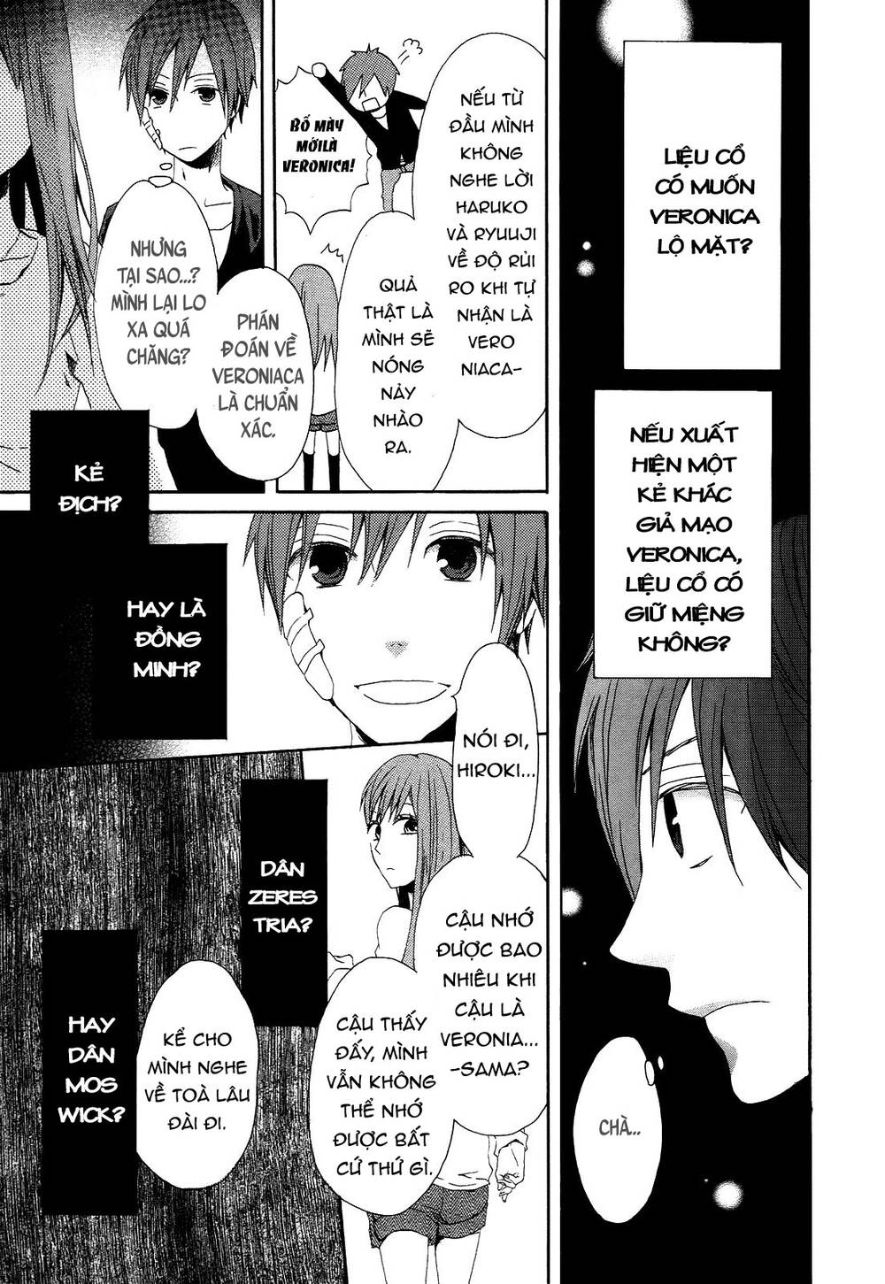 Phép Lạ Của Chúng Ta - Chapter 5