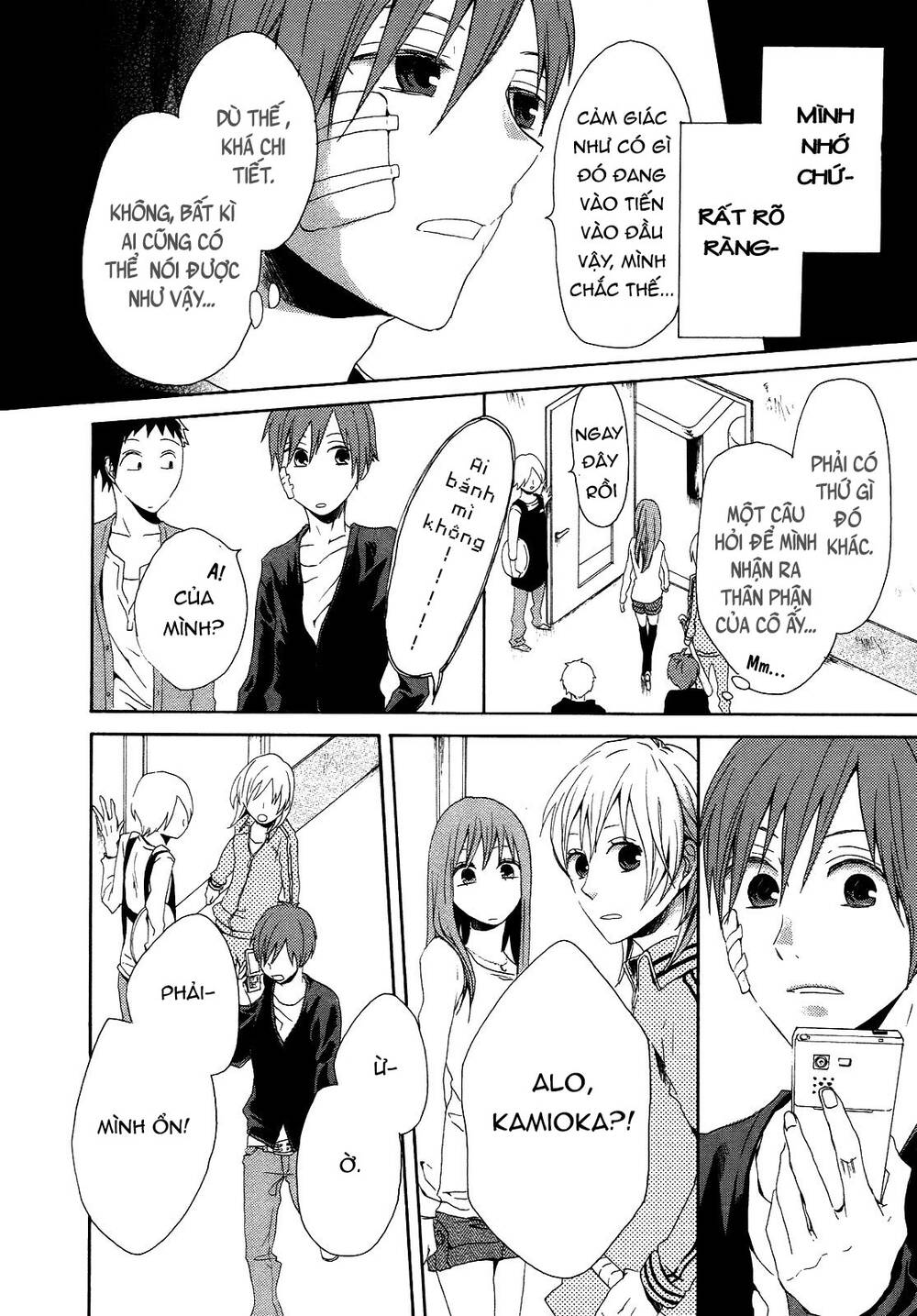 Phép Lạ Của Chúng Ta - Chapter 5