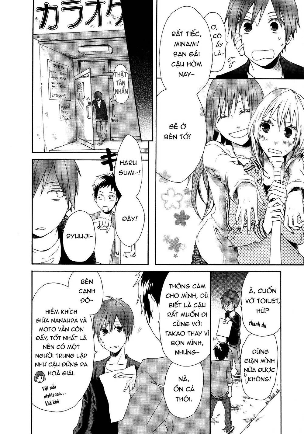 Phép Lạ Của Chúng Ta - Chapter 5