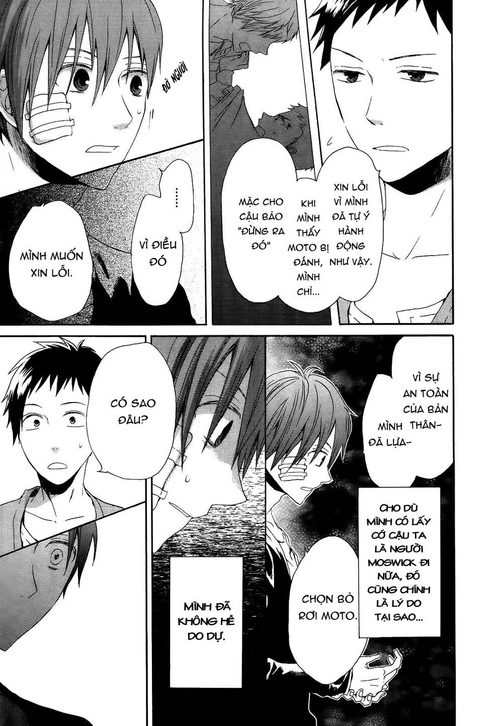 Phép Lạ Của Chúng Ta - Chapter 5