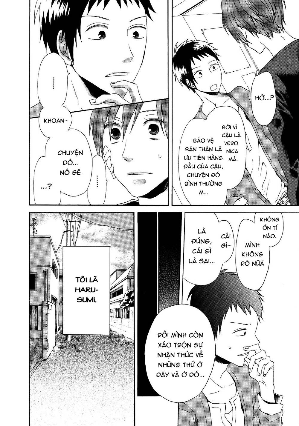 Phép Lạ Của Chúng Ta - Chapter 5