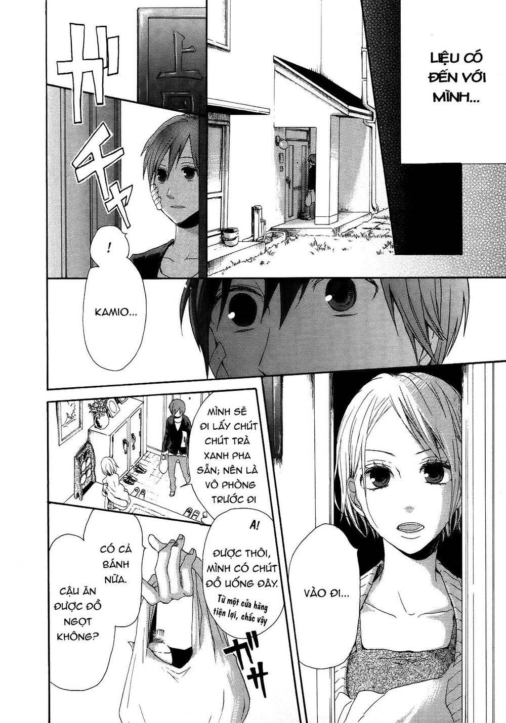Phép Lạ Của Chúng Ta - Chapter 5