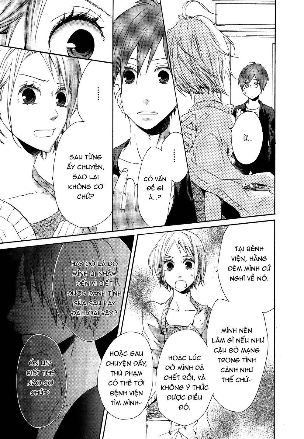 Phép Lạ Của Chúng Ta - Chapter 5