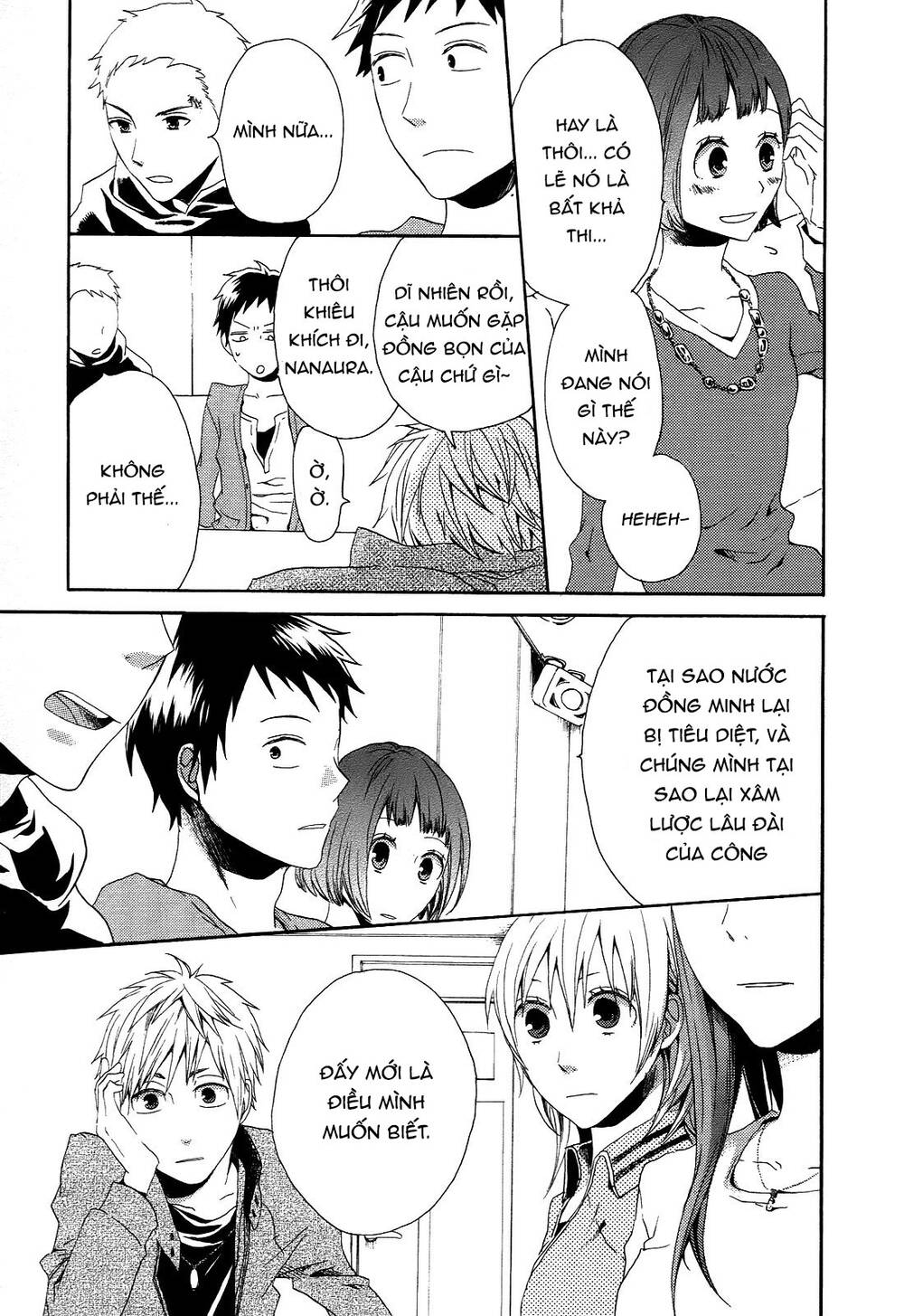 Phép Lạ Của Chúng Ta - Chapter 5