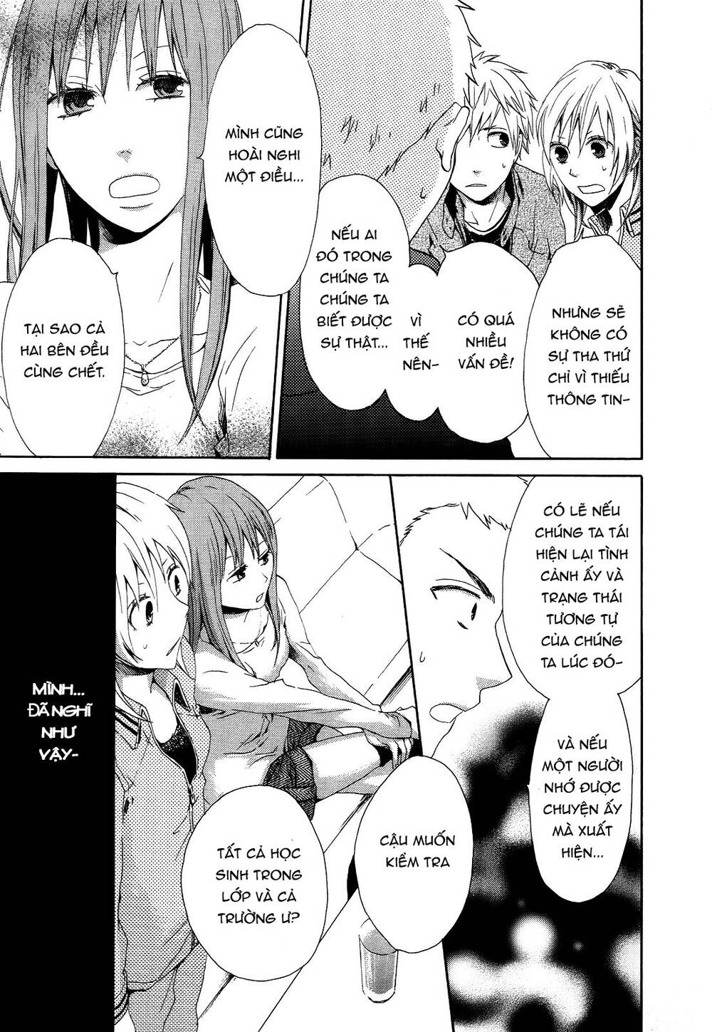 Phép Lạ Của Chúng Ta - Chapter 5