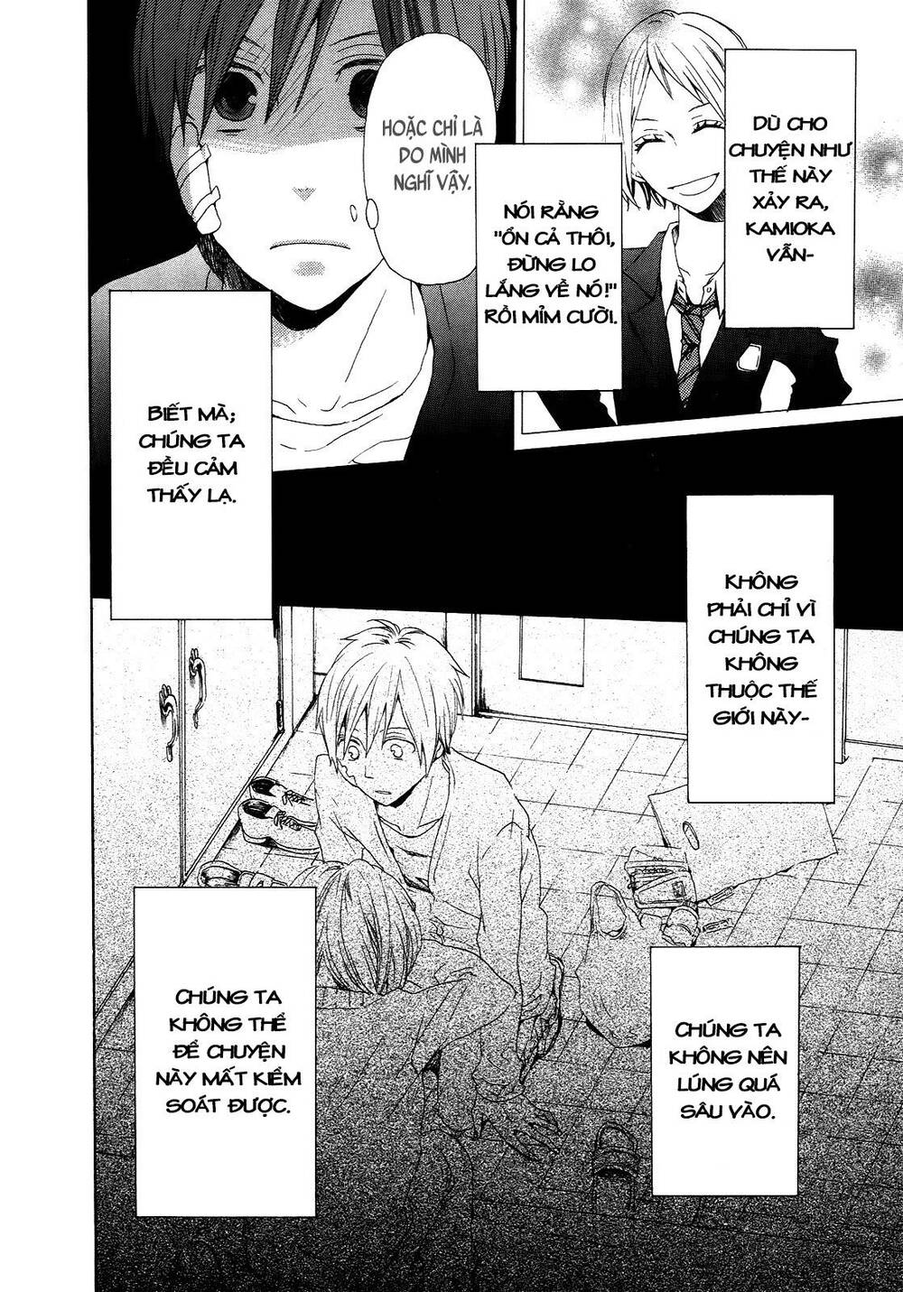 Phép Lạ Của Chúng Ta - Chapter 5