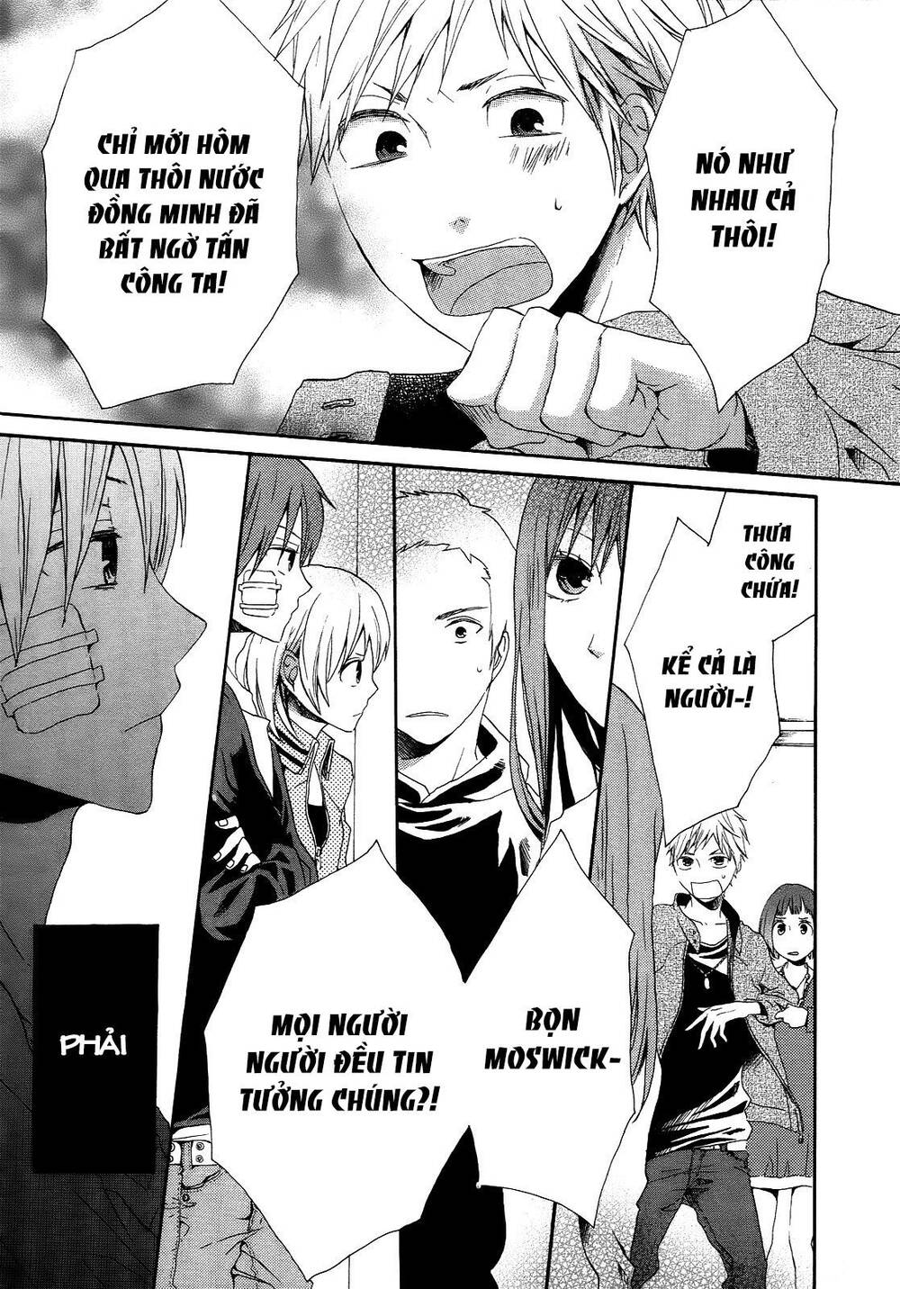 Phép Lạ Của Chúng Ta - Chapter 5