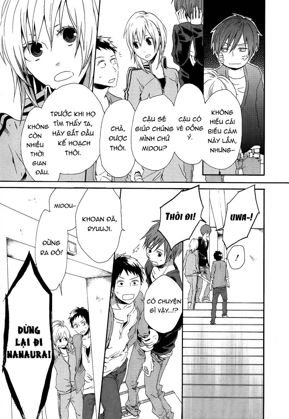 Phép Lạ Của Chúng Ta - Chapter 5